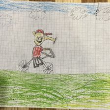 Александр Сергеевич Камышев