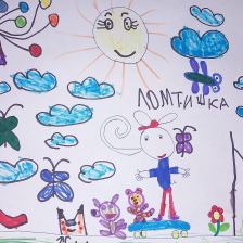 Люба Григорьевна Оганесян