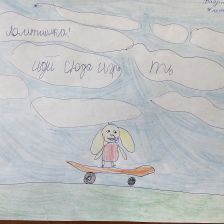 Лиза Сергеевна Бабушкина