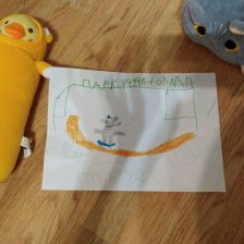 Михаил Важничий в конкурсе «Ломтишка. Все на движ!»