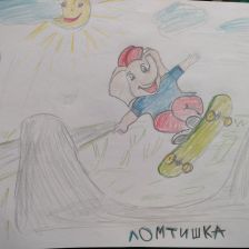 Лёша Лысев в конкурсе «Ломтишка. Все на движ!»