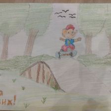 Игорь Валентинович Кудрявцев