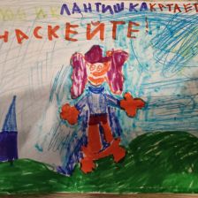 Ева Юрьевна Сидоренкова