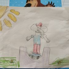 Таня Павловна Кубекова