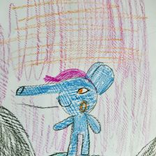 Марченко Антоновна Тамара