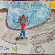 Саша Ильинична Васильева