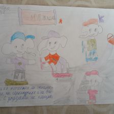 Дарья Михайловна Постникова