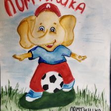 Юлия Кузьмина Дмитриевна