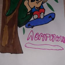 Алексей Дмитриевич Золотов в конкурсе «Ломтишка. Все на движ!»