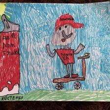 Александра Вячеславовна Костенко