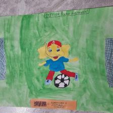 Анна Васильевна Сдэк