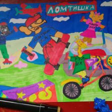 Jasmina Jahongirovna Usmanova