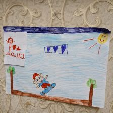 Муслим Шамилевич Атаев