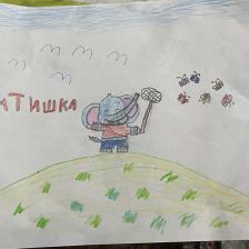 Малика Таулановна Мирзоева