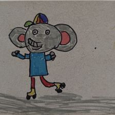 Полина Травина