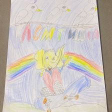 Айсана Расуловна Бозиева в конкурсе «Ломтишка. Все на движ!»