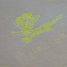 Ярослав Павлович Каракич в конкурсе «Ломтишка. Все на движ!»