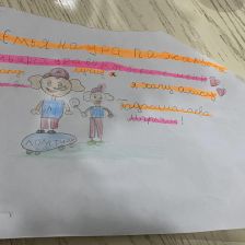 Марьям Магомедовна