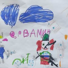 Павел Максимович Шаранов в конкурсе «Ломтишка. Все на движ!»