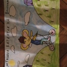 Виктория Александровна Калинина