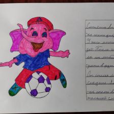 Дмитрий Юрьевич Косяков в конкурсе «Ломтишка. Все на движ!»