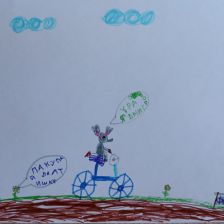 Владислав Витальевич Стрижак