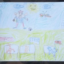 Богдан Алексеевич Марченко