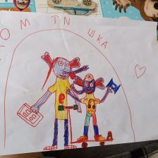 Иван Константинович Галицкий