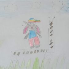 Мария Ахроровна Тураева