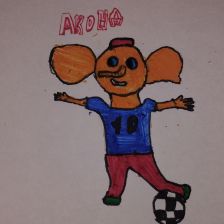 Варвара Андреевна Филиппова