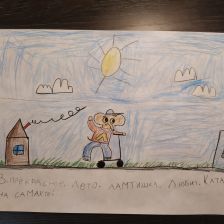 Семён Царегородцев