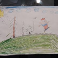 Егор Дмитриевич Николаев