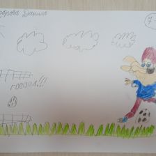 Данил Алексеевич Серебров