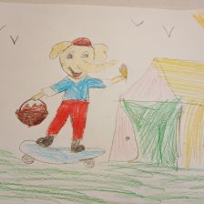 Юлия Антоновна Сушкина