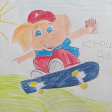 Ксения Лапицкая