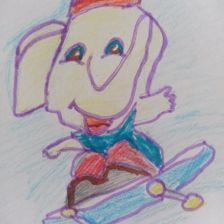 Александра Чернова