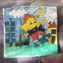 Максим Алексеевич Сердюк