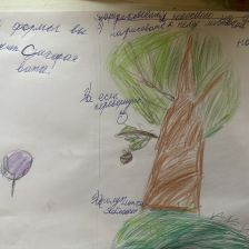 Владимир Евгеньевич Дробышев