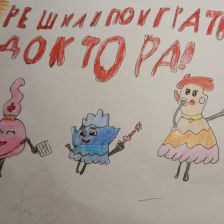 Мария Игоревна Мельниченко в конкурсе «Однажды в ЛудлВилле»