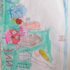 Милана Иванава Камочина