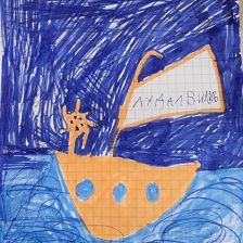 Давид Абрамович