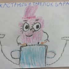 Светлана Витальевна Пешкова