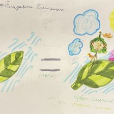 Лиза Попандопуло