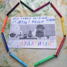 Роман Сергеевич Пешняк