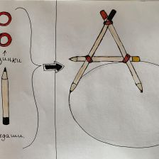 Ксения Владимирова