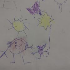 Артемий Александрович Шепелев