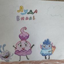 Елизавета Артемовна Ермакова