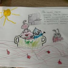 Артемий Михайлович Кострыгин в конкурсе «Однажды в ЛудлВилле»