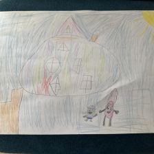 Афина Антоновна Субачева