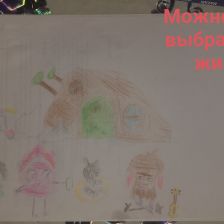 Ilya Viktorovich bobkov